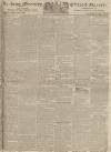Reading Mercury Monday 01 February 1830 Page 1