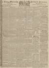 Reading Mercury Monday 08 February 1830 Page 1