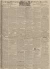 Reading Mercury Monday 15 February 1830 Page 1