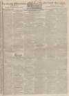 Reading Mercury Monday 07 June 1830 Page 1