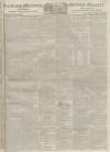 Reading Mercury Monday 28 June 1830 Page 1