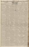 Reading Mercury Monday 23 May 1831 Page 1