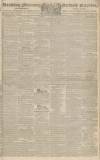 Reading Mercury Monday 11 July 1831 Page 1