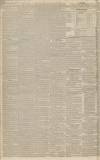 Reading Mercury Monday 11 July 1831 Page 2