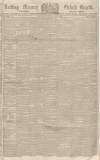 Reading Mercury Saturday 16 June 1838 Page 1