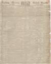 Reading Mercury Saturday 29 December 1838 Page 1