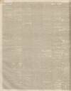 Reading Mercury Saturday 22 June 1839 Page 4