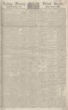 Reading Mercury Saturday 27 February 1841 Page 1