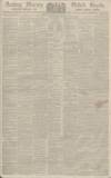 Reading Mercury Saturday 18 September 1841 Page 1