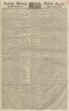 Reading Mercury Saturday 11 June 1842 Page 1