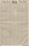 Reading Mercury Saturday 08 June 1844 Page 1