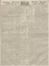 Reading Mercury Saturday 06 July 1844 Page 1