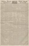 Reading Mercury Saturday 15 February 1845 Page 1