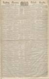 Reading Mercury Saturday 10 October 1846 Page 1