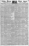 Reading Mercury Saturday 16 January 1847 Page 1