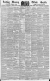 Reading Mercury Saturday 05 June 1847 Page 1