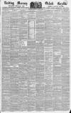 Reading Mercury Saturday 12 June 1847 Page 1