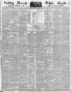 Reading Mercury Saturday 03 July 1847 Page 1