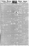 Reading Mercury Saturday 13 November 1847 Page 1