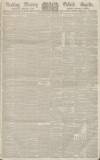 Reading Mercury Saturday 19 February 1848 Page 1