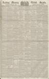 Reading Mercury Saturday 23 September 1848 Page 1