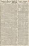 Reading Mercury Saturday 17 February 1849 Page 1