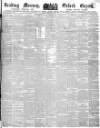 Reading Mercury Saturday 07 June 1851 Page 1