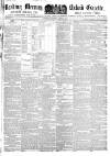 Reading Mercury Saturday 08 April 1854 Page 1