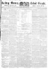 Reading Mercury Saturday 01 July 1854 Page 1