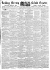 Reading Mercury Saturday 19 August 1854 Page 1