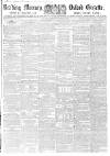 Reading Mercury Saturday 14 October 1854 Page 1