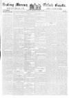 Reading Mercury Saturday 14 October 1854 Page 9