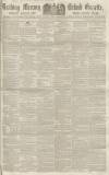 Reading Mercury Saturday 24 February 1855 Page 1