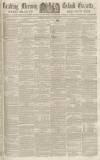 Reading Mercury Saturday 16 June 1855 Page 1