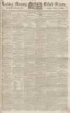 Reading Mercury Saturday 23 June 1855 Page 1