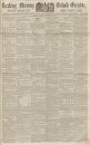 Reading Mercury Saturday 22 September 1855 Page 1
