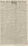 Reading Mercury Saturday 08 December 1855 Page 1