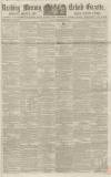 Reading Mercury Saturday 22 December 1855 Page 1