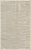 Reading Mercury Saturday 29 December 1855 Page 8