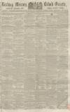 Reading Mercury Saturday 24 January 1857 Page 1