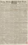 Reading Mercury Saturday 07 February 1857 Page 1