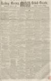Reading Mercury Saturday 13 June 1857 Page 1
