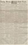 Reading Mercury Saturday 27 June 1857 Page 1