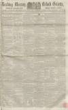Reading Mercury Saturday 17 October 1857 Page 1