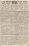 Reading Mercury Saturday 27 February 1858 Page 1