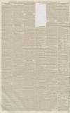 Reading Mercury Saturday 12 June 1858 Page 8