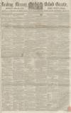 Reading Mercury Saturday 03 July 1858 Page 1