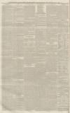 Reading Mercury Saturday 03 July 1858 Page 8