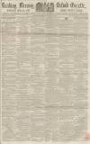 Reading Mercury Saturday 11 September 1858 Page 1
