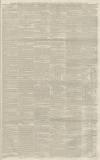 Reading Mercury Saturday 11 September 1858 Page 7